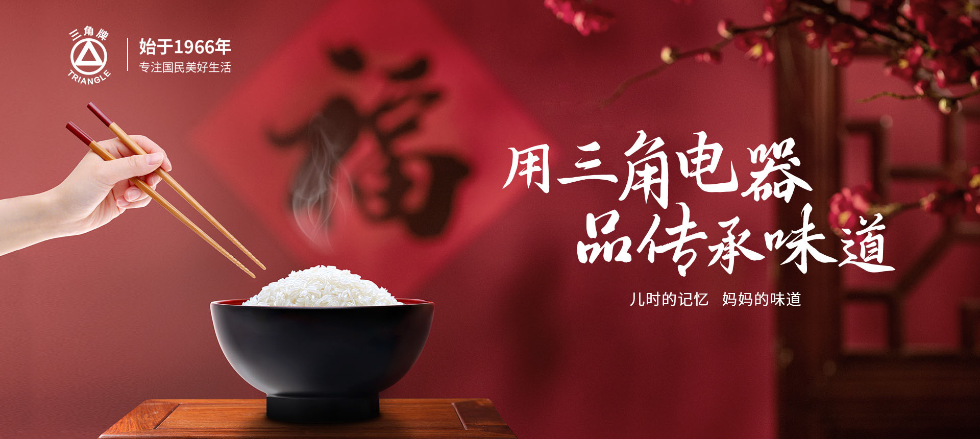 AK官网-AK(中国)
